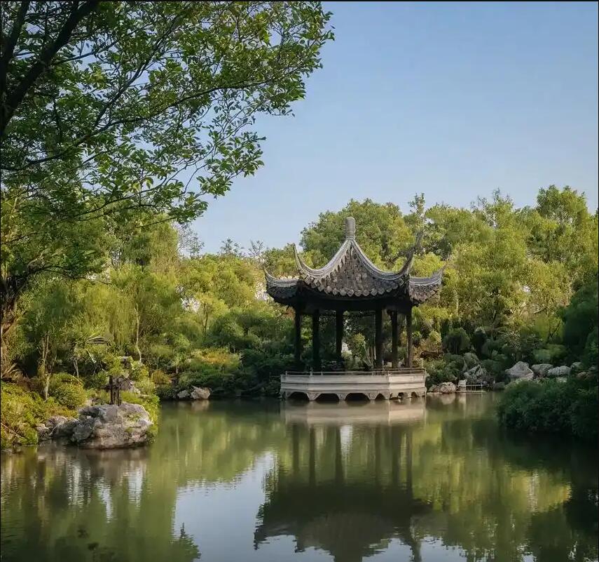 浙江雨珍采矿有限公司